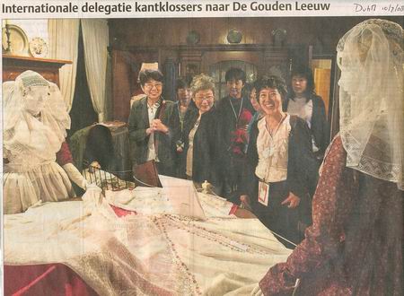 Blije kantklossers in Noordhorn