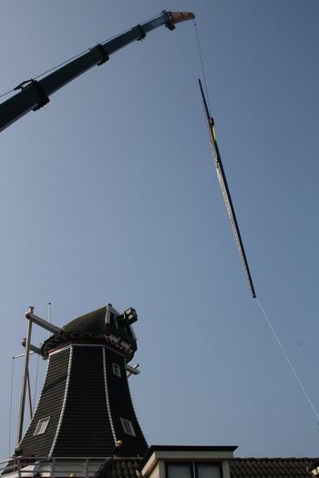 Tja, nou heeft het toch meer van een lucifershoutje...  