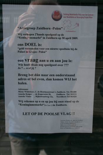 Aankondiging speelgoedactie: bescheiden maar helder! 