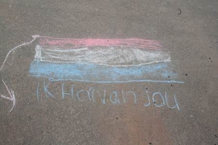 Kinderwijsheid in de Meidoornstraat