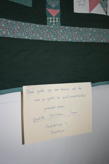 Resize of OM (16) 12092009 En wat staat er op het briefje onderaan een van de tentoongestelde kunstwerken? Waard om te weten!