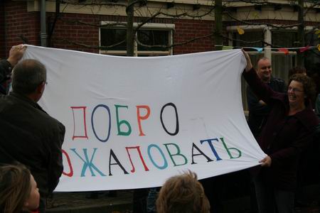 Resize of 20091114_9999_18