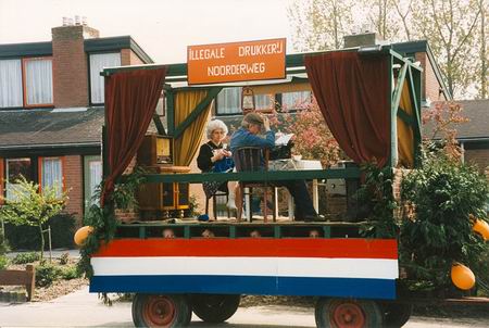 Resize of Adema 1995 05