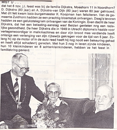 2013-01-08 19-21-35_1765 verkl