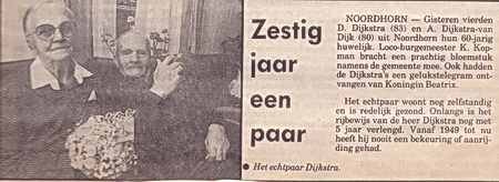 2013-01-08 21-29-55_1767 verkl