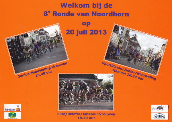 2013-07-01 11-13-18_2443