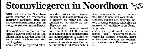 2014-05-07 18-51-23_3335 verkl