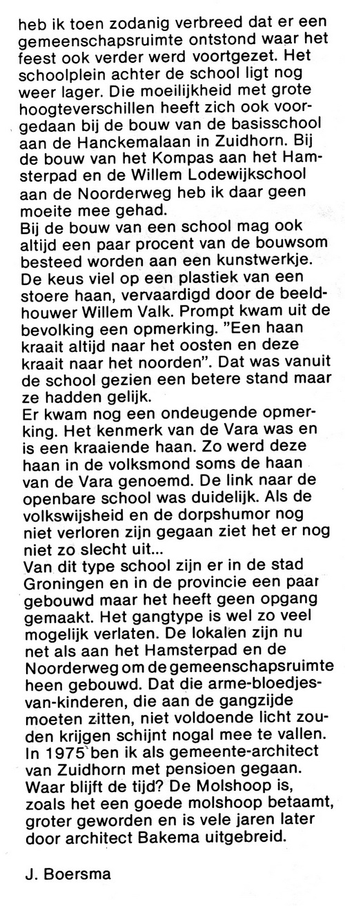 2014-08-23 22-22-34_3588 verkl