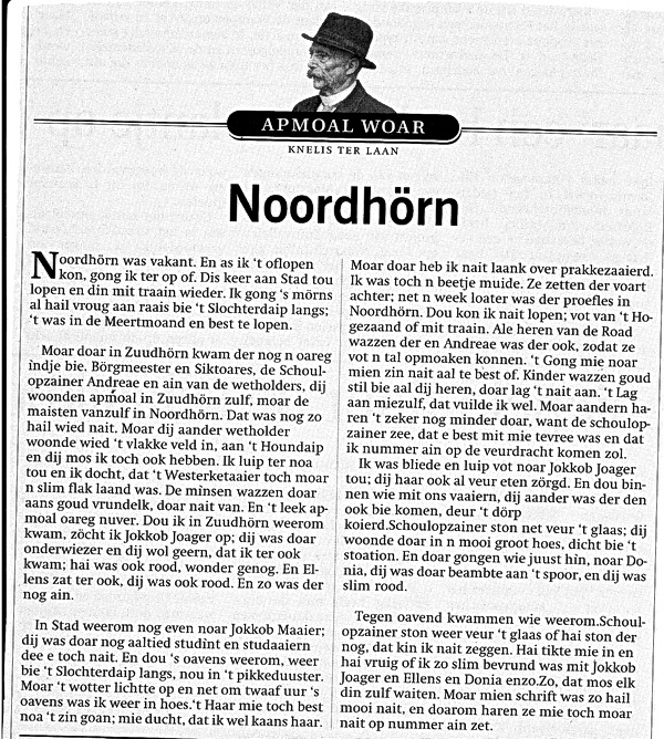 2014-08-23 22-25-41_3589 verkl