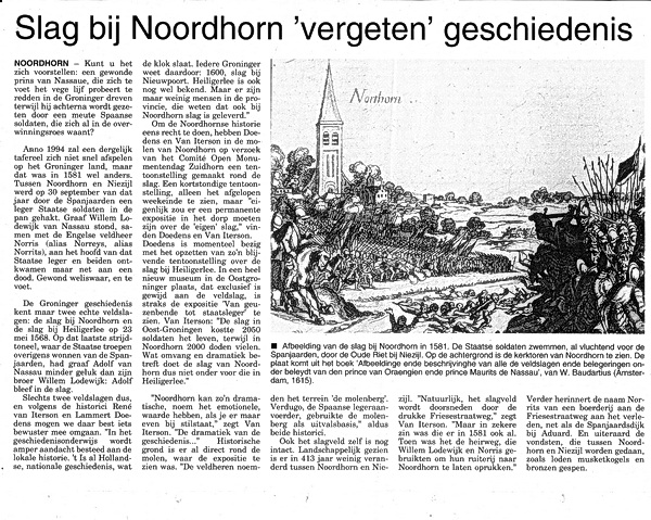 2014-08-23 22-20-08_3586 verkl