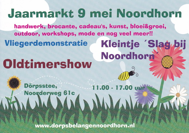 2015-05-05 14-03-09_4757 web