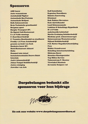 2015-05-29 16-37-22_4896 web