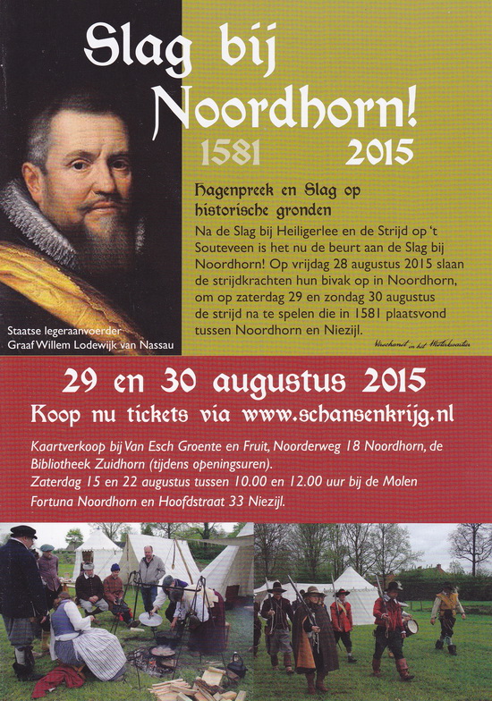 2015-08-18 17-24-12_5272