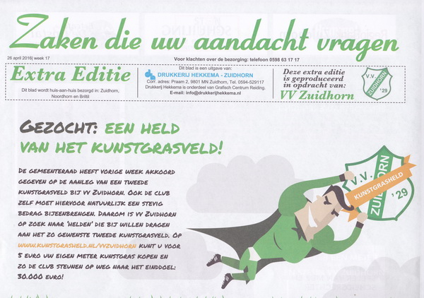 2016-04-26 18-29-38_6374 web